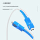 
CommKing leather fiber 1 core 2 steel wire indoor leather fiber optical cable with SC connector single mode single core operator optical cat extension cable white 30 meters CKJX-1H30S