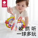 Babycare Baby Teether mahlen Zähne Gnaw Gnaw Nably Toys Manhattan Hand Grab Ball Starry Hand Grab Ball Weir Pulver