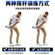 PGM Golf Folding Swing Correction Exerciser Adjustable Length Angle Beginner Trainer Available for Left and Right Hands HGB023-Black