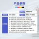 
Gu Zhisu T04D1 maintenance box L6178 L6198 L6168 6170 M2148 L14158 waste T04D1 maintenance box (no chip)