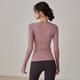 LULUUVTTOH tight slimming yoga clothes for women 2025 new Pilates training long-sleeved running fitness tops autumn and winter style Espresso M (recommended 100-110Jin Jin equals 0.5kg)