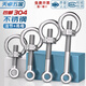 Tianzhuo Hardware 304 stainless steel swing bolt + eye nut slip knot screw lifting nut set GB798 M5M6M8M10M12 M12*70 1 set
