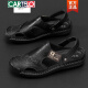 
Katile Crocodile Trendy Brand Sandals Men's Leather Top Layer Cowhide Sandals Summer Breathable Outdoor Non-Slip Casual Soft Sole Beach Shoes Light Luxury New Product Brown A689 40