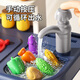 Yueyue Children's House Cooking Küchenspielzeug 1-3 Jahre altes Mädchengeburtstagsgeschenk 6 Baby 2 Boy 4 Drei Söhne 5 (94-teiliges Set) Wasser/Sound- und Licht-Batterie-Version (Pulver)