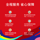 Tianwei (Print-Rite) 47 чернильных картриджей подходят для HP HP 4825 4877 4826 4829 4828 4928 4926 Принтер чернильные картриджи 30 мл Черные чернила подходят для HP47