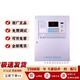 Peking University Bluebird Alarm Host JBF11SF-C Fire Alarm Linkage Controller JBF5009 Fire Host 1 Linkage Host JBF5009-50 Punkte