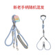 Zhizhou one-to-two traction rope, anti-tangle dog leash, dog-walking rope, one-to-two pair of dog chains, double-headed dog leash, Huxinlan double-headed integrated traction rope 1.0CM+0.6CM (continuous pulling)
