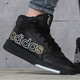 Adidas (adidas) Clover Women's Shoes DROP STEP W Classic Sports and Casual High Top Shoes EE5228 FV4877 36