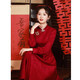 Seidler long-sleeved cheongsam toast dress bride 2026 new winter velvet red new Chinese style engagement wedding dress slim burgundy regular style S