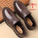
Red Dragonfly; RED DRAGONFLY same dragonfly men's shoes genuine leather men's leather shoes breathable business formal wear casual middle-aged dad shoes middle-aged and elderly shoes black 45