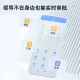 得力(deli)得力(deli)&企业微信联名考勤机 指纹/手机签到 停电打卡套装3960WX-J+13899