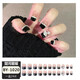 My Wear Ear Nail Glelly Glue Short Black French Saturne Diamond Diamond Nail Patch Nail Art Finise Nail Tablet By1049 # Silver Flash Butterfly 1 Modèle de kit d'outils portable