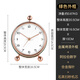 Hense clock display living room desktop clock fashion simple table clock home quartz clock HD8093 painted green + alloy frame