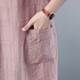LEDIALYI (LEDIALYI) 2025 summer women's clothing new fashionable and fashionable middle-aged casual dress small mid-length skirt summer pink XL (recommended 135-145Jin [Jin equals 0.5 kg])