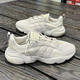 阿迪达斯 （adidas）三叶草男鞋女鞋夏季运动鞋网面透气跑步鞋复古老爹鞋休闲鞋JQ3927 JS3026/浅灰色 40