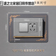 CLCEY118型开关边框套开关保护套家用防水现代简约轻奢插座装饰美化套 麋鹿白色120*7375高备注