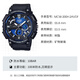 CASIO watch classic large casual fashion watch outdoor sports waterproof men's watch MCW-200H-2AVDF