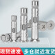 Tornillos de expansión de acero inoxidable shizhi 304 Tornillo de expansión de la cabeza plana del perno de expansión cruzada completa