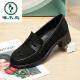 Woodpecker British Style Small Leather Chaussures Chaussures pour femmes Nouveau 2025 Spring and Automne Fashionable Casual HEPT Talon Généreau en cuir à une jambe Retro Single Chaussures 1098 Black 37