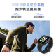 Honor (Honor) Mira 5 [Subsidio Nacional 15%] Sistema de posicionamiento Polaris Examen físico de un solo clic 10 días ESIM Batería extra larga Blancanieves Sports Sports Deding a novia
