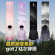 Bosideng (BOSIDENG) explores Altay down jackets, men and women, couples, short, take off hats, new national standard jacket [Shop manager's recommendation] Black 8056 2XL 180/100A [Card code is big]