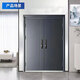 Qigong anti-theft door entry door office door A grade zinc alloy fingerprint lock door