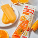 Guangming Brand Zhengguanghe Orange Juice Soda Popsicle 70g*6 Pack Orange Popsicle Ice Cream Cold Drink Ice Cream