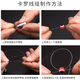 Hook Feng Texas Fishing Group Set Accessories Bullet Lead Crank Hook Fish Eye Block Bead Carlo Fishing Group Combination Wild Fishing Bass Mandarin Fish Crank Hook Bullet Lead Set/40 Group