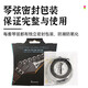 IBANEZ依班娜电吉他琴弦IEGS6弦1套六根全套弦线专业电吉他弦一弦 IEGS61(10-46)+礼