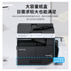 Great Wall M8022/M6022/M7022/M9022/M7024/M8024/M9024ADN copier, black and white digital office commercial compound machine, compatible with domestic system M8022ADN (double-sided document feeder, single-layer paper box)