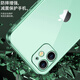 Milk ducklings suitable for Apple 12 mobile phone case iPhone 12 protective case lens full-inclusive ultra-thin anti-fall simple men and women transparent silicone soft shell Apple 12 [gloss black] + full screen diamond film