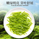 A cup of fragrant tea leaves green tea before Ming Dynasty tender buds Biluochun 250g 2025 new tea spring tea gift box to drink by yourself gift bag