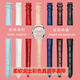适配卡西欧女表LTP-V300/1208 LTP-1391/V007 SHE-4048牛皮真皮手表带 棕色 银色扣 14mm