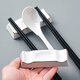 Youlaifu ceramic chopstick holder Chinese dining table public chopsticks chopstick holder hotel commercial chopstick pillow chopsticks household chopsticks pure white chopstick holder three-use 5-pack