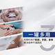 妮维雅（NIVEA）男士【王子奇同款】清爽不油腻润肤霜150ml干皮保湿面霜护肤品