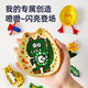 美乐童年石塑粘土儿童手工制作diy泥塑黏土免烤可塑软陶泥石膏黏土400g工具套装