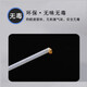 鑫为适用de力3847/3876/3881/3886/3880/3888凭证装订机热熔铆管鑫为尼龙管铆管 得力14602铆管