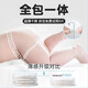 Bubandi Qingxinrou [Versuchspaket] Integrierte Full-Butt-Ziehhosen für Neugeborene für neugeborene Babys Ultra-dünn atmungsaktiv [volles Butt-Paket] Pulling Hosen xl Größe 5 Teileprogramm Paket Paket