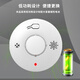 Hauskop smoke alarm fire detector independent photoelectric smoke fire certification acceptance YJsa01