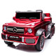 MiYi Mercedes-Benz 6-wheel big G baby electric car with remote control swing can sit and be driven by adults, baby toy stroller 24V black brushless large motor version + soft wheel