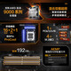 Asus TUF X870 motherboard heavy gunner WIFI e-sports agent supports AMD AM5 CPU 9900X/9950X TUF GAMING X870-PLUS WIFI
