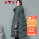 Yalu down jacket women's mid-length winter new middle-aged warm jacket slim fit warm jacket X Y8001A01290 bean green 165/L