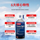 MPPMCK automotive circuit board ultra-fast refrigerant chip test high and low temperature circuit cooling spray P14086 284g