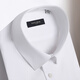 PEROMON Business Camiseta de manga larga Camisa formal para hombres Fibra de bambú de bambú fácil para tomar un atuendo profesional de carrera White 40
