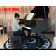 Dreamweaver Grand Piano Round Carpet Stool Non-slip Mat Washed Keyboard Staff Notes Thin Style Can Be Customized Black with Keyboard in Stock Small Keyboard in Stock 3 Meters Full Round
