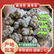 Yunnan Wenshan Chun Sanqi Wild Wild Fields Qi Prix de gros sans cire Sanqi Head Sanqi Flower Wake Soaked Agricultural Products 250g (30 pièces)