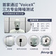 Abby's professional noise reduction test, earplugs for sleeping, special for sound isolation and not hurting the ears, earplugs for noise prevention and sleep, Yuetinghong, immersive noise reduction and sound insulation, no pain when worn for a long time, 0 pressure sensation when sleeping on the side