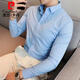 
Pier Cardin high-end light luxury high-end secret placket long-sleeved shirt men's iron-free anti-wrinkle slim-fit business formal wear plus fat plus size [long sleeves secret placket popular style] White AG 44 [suitable for 180-195 Jin [Jin equals 0.5 kg]]