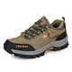 
Clearance and Size Fall Camel Men's Shoes Outdoor Hiking Shoes Genuine Leather Breathable Waterproof Non-Slip Sports and Leisure Hiking Shoes 14088 Gray 41