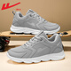 Huili men's shoes, sports shoes, summer soft sole casual running shoes, breathable and versatile shock-absorbing coconut men's shoes, mesh shoes, men 1483 gray 40